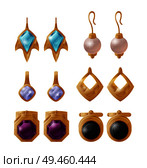Collection of expensive earrings isolated vector female stylish accessories with sapphire and ruby stones, gold decoration for ears, treasure items. Collection of Expensive Earrings Isolated Vector. Стоковая иллюстрация, агентство Ingram Publishing / Фотобанк Лори