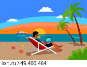 Summertime illustration freelancer man, distant worker sitting hammock working on laptop, advantage of freelance, office among sea and palm trees. Summer Illustration Freelancer Man, Distant Worker. Стоковая иллюстрация, агентство Ingram Publishing / Фотобанк Лори