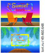 Sunset on beach party, hot bright summertime days, pair of chaise-lounges at coastline cartoon vector illustration, two wooden chairs posters set.. Sunset on Beach Party, Hot Summer Days, Two Chaise. Стоковая иллюстрация, агентство Ingram Publishing / Фотобанк Лори
