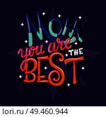 Mom you are the best, Happy Mother’s Day, hand lettering typography modern poster design, vector illustration. Стоковая иллюстрация, агентство Ingram Publishing / Фотобанк Лори