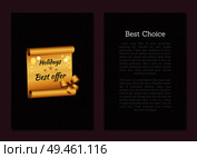 Holidays best offer poster headline, informational text easy to edit, clearance and choice vector illustration isolated on black wooden background. Holidays Best Offer Black Vector Illustration. Стоковая иллюстрация, агентство Ingram Publishing / Фотобанк Лори