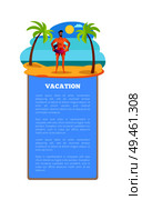 Vacation hot summer poster tropical beach and athletic sportsman at summertime. Male in sunglasses, lifeguard with lifebuoy vector man wears shorts.. Vacation Hot Summer Poster Tropical Beach and Man. Стоковая иллюстрация, агентство Ingram Publishing / Фотобанк Лори