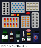 Pills packs and liquid medical means in bottles. Containers with medicaments from illnesses or pain. Medicines of high quality vector illustrations.. Pills Packss and Liquid Medical Means in Bottles. Стоковая иллюстрация, агентство Ingram Publishing / Фотобанк Лори