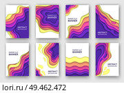 Abstract paper cut wave shapes banner set. Layered curve brochure design for presentations, flyers and posters. Cover leaflet 3D vector illustration. Colorful Paper Cut Abstract Wave Shapes Banner. Стоковая иллюстрация, агентство Ingram Publishing / Фотобанк Лори