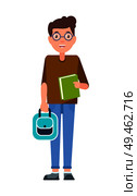 Male student teenage schoolboy freshman in glasses with book, dressed in casual cloth, rucksack in hand stylish backpack vector boy isolated on white. Male Student Teenage Schoolboy Freshman in Glasses. Стоковая иллюстрация, агентство Ingram Publishing / Фотобанк Лори