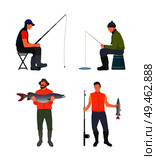 Sitting and standing fishermen colorful poster, fishers on chairs with fishing rods, vector illustration of male hobby, joyful people with big catch. Sitting and Standing Fishermen Colorful Poster. Стоковая иллюстрация, агентство Ingram Publishing / Фотобанк Лори