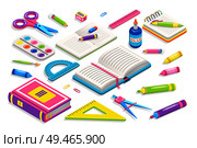 School chancery collection vector illustration of stuff for studying, scissors workbooks, pencils and felt-tip pens near paints, notepad and rubber. School Chancery Collection Vector Illustration. Стоковая иллюстрация, агентство Ingram Publishing / Фотобанк Лори
