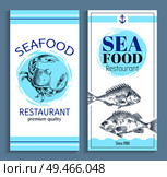 Best quality seafood restaurant hand drawn banner with anchor symbol. Bream and crab marine products sketch vector illustration on white backdrop.. Vector Hand Drawn Seafood Restaurant Banner Set. Стоковая иллюстрация, агентство Ingram Publishing / Фотобанк Лори