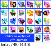 Children alphabet posters set with animals. Alligator and bear cat and elephant. Fox and goose horse and iguana jaguar and koala isolated  vector. Children Alphabet Posters Set Vector Illustration. Стоковая иллюстрация, агентство Ingram Publishing / Фотобанк Лори