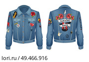 Rock-n-roll forever patches with roses flowers and electric guitar on jeans jacket. Denim clothes popular with horns sign, peace vector illustration. Rock-n-Roll Forever Jacket Vector Illustration. Стоковая иллюстрация, агентство Ingram Publishing / Фотобанк Лори