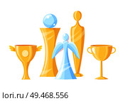 Victory trophy and winner cup color vector illustration success poster. Gold and glass, big and tiny sized award variety isolated on white background.. Gold and Glass Awards Set Vector Illustration. Стоковая иллюстрация, агентство Ingram Publishing / Фотобанк Лори