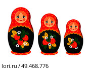Matryoshka nesting Russian doll. Handmade crafted ethnical set made in Russia with floral elements. Leaves and strawberries on it vector illustration. Matryoshka Nesting Doll Set Vector Illustration. Стоковая иллюстрация, агентство Ingram Publishing / Фотобанк Лори