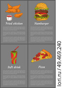 Fried chicken and soft drink. Fast food set drumsticks and ketchup sauce. Hamburger sesame buns beverage in cup with straw posters vector illustration. Fried Chicken and Soft Drink Vector Illustration. Стоковая иллюстрация, агентство Ingram Publishing / Фотобанк Лори