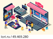 Online shopping cartoon vector. Desktop with laptop and phone decorated like shop with overhang, terminal and card, buy and sale, people with purchase. Online Shopping Emblem, Cartoon Vector Banner. Стоковая иллюстрация, агентство Ingram Publishing / Фотобанк Лори