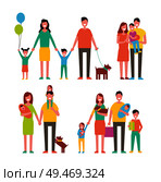Family members cartoon characters spend time together. Parents and kids, children play with pets, happy relatives mother, father son and daughter vector. Family Members Cartoon Characters Walking Together. Стоковая иллюстрация, агентство Ingram Publishing / Фотобанк Лори
