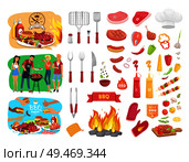 BBQ party barbecue and people with hamburger hot dog and sausage. Utensils cutlery and meat sausage skewer potholder mittens and vegetables vector. BBQ Party Barbecue and People Vector Illustration. Стоковая иллюстрация, агентство Ingram Publishing / Фотобанк Лори