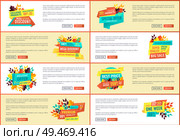 Exclusive products mega discounts for autumn season. Premium mega offers only one week buy now. Business posters set clearances and reductions vector. Exclusive Products Discount Vector Illustration. Стоковая иллюстрация, агентство Ingram Publishing / Фотобанк Лори