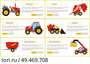 Grain trailer and baler, bale stacker and tractor. Agricultural devices set of posters with text sample. Machines and mechanisms for farming vector. Grain Trailer Baler Posters Vector Illustration. Стоковое фото, агентство Ingram Publishing / Фотобанк Лори