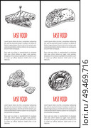 Fast food taco burrito set of posters with text sample. Sandwich and fried chips dessert glazed donut. Monochrome sketches outline takeaway vector. Fast Food Taco Burrito Set Vector Illustration. Стоковая иллюстрация, агентство Ingram Publishing / Фотобанк Лори