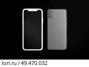 Mock-up of a white mobile phone and a grey mobile phone front panel on a black background. Стоковое AI-изображение, AI-художник Алексей Кузнецов / Фотобанк Лори