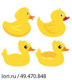 ducky bath toy flat vector color icon. Стоковая иллюстрация, агентство Ingram Publishing / Фотобанк Лори