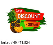 Best discount seasonal summer offer vector. Pineapple with protective sunglasses, slice of tropical fruit and stripes with promotion. Store offering. Best Discount Summer Offer Vector Illustration. Стоковая иллюстрация, агентство Ingram Publishing / Фотобанк Лори