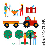 People working on farm vector icon. Tractor with trailer, woman with full wheelbarrow, man with pitchfork and bucket, couple pluck fruit from tree set. People Working on Farm with Equipment Vector Icon. Стоковая иллюстрация, агентство Ingram Publishing / Фотобанк Лори