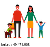 Family members mother, father, sons and dog pet isolated. Happy couple and children, close relatives walk together, cartoon style vector illustration. Family Members Mother, Father, Sons and Dog Vector. Стоковая иллюстрация, агентство Ingram Publishing / Фотобанк Лори