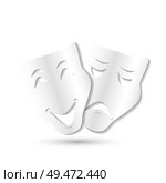 Theater symbol laughing and crying mask drawing. Стоковая иллюстрация, агентство Ingram Publishing / Фотобанк Лори