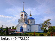 Церковь Рождества Пресвятой Богородицы в селе Ново-Александрово, Рязанская область. Солнечный летний вечер (2021 год). Стоковое фото, фотограф Александр Кузнецов / Фотобанк Лори