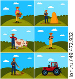 Farmer with wicker basket set vector. Hayfork held by man, farming woman harvesting on field holding vegetables. Person with cow, piglet and hens. Farmer with Wicker Basket Set Vector Illustration. Стоковая иллюстрация, агентство Ingram Publishing / Фотобанк Лори