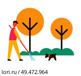 Farmer working in autumn garden with rake removing fallen leaves. Pet dog canine with man farming and cleaning yard. Yellow trees isolated vector icons. Farmer Working Autumn Garden Vector Illustration. Стоковая иллюстрация, агентство Ingram Publishing / Фотобанк Лори