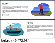 Fishing fishery posters with text sample and men with rods. Banker wooden boat vessel on water with fishermen. Piscators and petermen in ship vector. Fishing Fishery Posters Men Vector Illustration. Стоковая иллюстрация, агентство Ingram Publishing / Фотобанк Лори