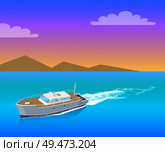 Coast guard transportation vehicle sailing in blue water vector on backdrop of mountains. Guarding transport boat in deep ocean, rescue emergency sailboat. Coast Guard Transportation Vehicle Sails in Water. Стоковая иллюстрация, агентство Ingram Publishing / Фотобанк Лори
