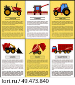 Agricultural machinery set, cartoon vector banner. Combine and loader, small compact and big tractor, grain trailer and baler, equipment isolated. Agricultural Machinery Set, Cartoon Vector Banner. Стоковая иллюстрация, агентство Ingram Publishing / Фотобанк Лори