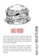 Fast food burger with vegetable, cutlet and cheese slice stuffing. Takeaway or carry-out meal poster with sketch hamburger for snackbar or restaurant.. Hamburger or Cheeseburger Sketch Fast Food Poster. Стоковая иллюстрация, агентство Ingram Publishing / Фотобанк Лори