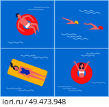 Cartoon style people on vacation swimming in pool relaxing. People on mattress lifebuoy lifeline summertime recreating set professional swimmers vector. Man Males Person on Vacation Vector Illustration. Стоковая иллюстрация, агентство Ingram Publishing / Фотобанк Лори