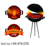 BBQ party barbecue isolated icons vector. Frying pan spatula and fork with flame. Roaster and sausages preparation on grille grid, cookout dishware. BBQ Party Barbecue Icons Set Vector Illustration. Стоковая иллюстрация, агентство Ingram Publishing / Фотобанк Лори