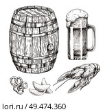 Snack food for beer and wooden alcohol storage isolated on white drawing, vector illustration of oak cask with metal elements and glass of foamy ale. Snack Food for Beer and Wooden Alcohol Storage. Стоковая иллюстрация, агентство Ingram Publishing / Фотобанк Лори
