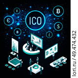 Ico start up and meeting of workers set vector. Map and global connection of countries, dollar and euro pound sterling. Screens and charts on board. Ico Start Up and Meeting of Workers Set Vector. Стоковая иллюстрация, агентство Ingram Publishing / Фотобанк Лори