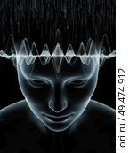 Digital illustration on subject of brain waves, workings of human mind, biology and science. Virtual Thinking series. Стоковое фото, агентство Ingram Publishing / Фотобанк Лори