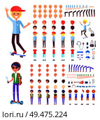Young teenager character animated isolated icons construction vector. Boy with skateboard, vape and gyroscooter. Parts of body and male emotions set. Young Teenager Animated Icons Construction Vector. Стоковая иллюстрация, агентство Ingram Publishing / Фотобанк Лори