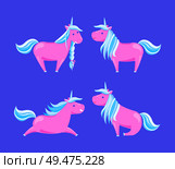 Cartoon horses fairy tale and legend creatures with horn. Childish animal character, rainbow mane vector. Set of unicorns in different poses vector isolated. Cartoon Horses Fairy Tale Legend Horned Creatures. Стоковая иллюстрация, агентство Ingram Publishing / Фотобанк Лори