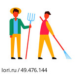 Farmer with hayfork pike and man working using rake to remove leaves of autumn trees. People males occupied with rural job on land isolated vector icons. farmer with Hayfork and Rake Vector Illustration. Стоковая иллюстрация, агентство Ingram Publishing / Фотобанк Лори