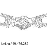 Handshake blockchain digital technology and agreements vector. Abstract representation of deal of people, business and financial problems solving. Handshake Blockchain Digital Technology Vector. Стоковая иллюстрация, агентство Ingram Publishing / Фотобанк Лори