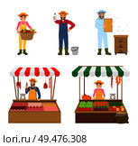 Sellers and farmers isolated icons set. Woman with harvesting basket, man and milk product, beekeeper and honeycomb. Vendors at marketplace vector. Sellers and Farmers Icons Set Vector Illustration. Стоковая иллюстрация, агентство Ingram Publishing / Фотобанк Лори