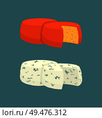 Hard cheese variety isolated icons set vector. Diary product made of milk, homemade natural food with mold and mildew. Meal and rounded snack part. Hard Cheese Variety Icons Set Vector Illustration. Стоковая иллюстрация, агентство Ingram Publishing / Фотобанк Лори