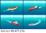 Water transport, variety of ships and boats set vector. Rowing vessel made of wooden material, motor and cruise liner. Shipments of goods and cargo. Water Transport Variety of Ships Boats Set Vector. Стоковая иллюстрация, агентство Ingram Publishing / Фотобанк Лори