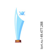 Winner glass statuette flat illustration isolated. Bizarre form victory figurine cutout. Triumph souvenir decorated with ball and crossed circles.. Fancy Glass Figurine with Ball and Crossed Circles. Стоковая иллюстрация, агентство Ingram Publishing / Фотобанк Лори