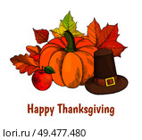 Happy Thanksgiving day poster with text and hat vector. Pumpkin vegetable and maple leaves, foliage of trees, withered flora. Ripe apple and old cap. Happy Thanksgiving Day Poster with Hat Vector. Стоковая иллюстрация, агентство Ingram Publishing / Фотобанк Лори